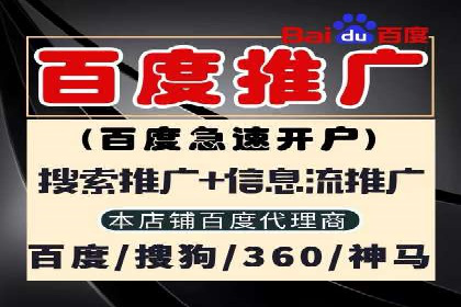 针对不同行业，如何制定有效的SEM广告投放计划？